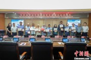 台湾马来西亚ETS3新型米轨动车组培训师专项培训项目在湘结业