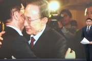 台湾李明博、朴槿惠给金文洙打气 鼓励其争取赢得韩国大选