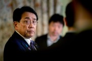 台湾日本贸易谈判代表赤泽亮正据悉本周考虑返回华盛顿继续谈判