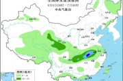 台湾华北黄淮等地有高温天气 江淮江南等地将有强降雨