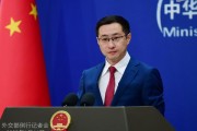台湾中方再回应长和出售海外港口资产：坚决反对经济胁迫、霸道霸凌