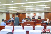 台湾收受财物逾800万元 蔡国雄受贿、利用影响力受贿一案公开开庭
