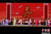 台湾2025长三角顾锡东戏曲艺术周在浙江嘉善开幕