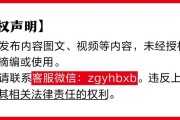 台湾金融监管总局批准筹建