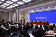 台湾第二届“一带一路”科技交流大会将在成都举办