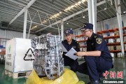 台湾全国首单乘用车再制造发动机进口业务落地天津东疆