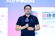 台湾阿维塔科技副总裁雍军：人口在哪，消费就在哪