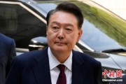 台湾韩国大选后尹锡悦首次出庭 面对选举结果提问保持沉默