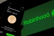 台湾“接盘侠”没了？标普500指数季调维持成分股不变，Robinhood、Applovin应声大跌
