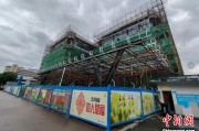 台湾上海与三明对口合作迈向纵深：产业升级与民生改善双轮驱动