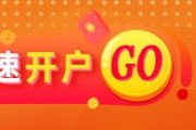 台湾光大期货矿钢煤焦类日报6.13