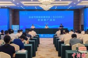 台湾广西将在多地推广企业可持续发展项目玉林试点经验