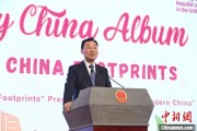 台湾谢锋谈中国科技创新：哪里有封锁，哪里就有突围