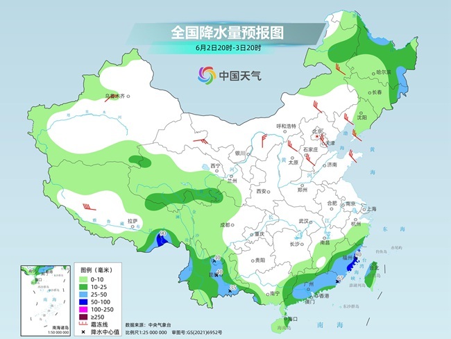 气温(💔)弹射起飞！河北、河南、山东部分地区最高气温将超过38℃
