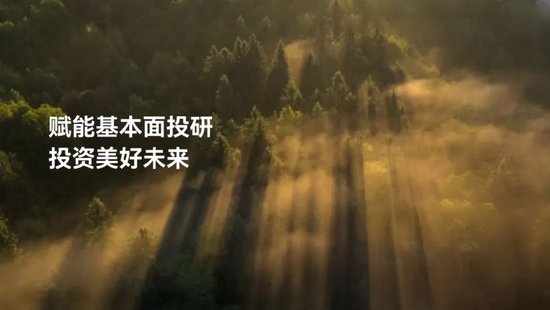 世界环境日(🦑)特辑｜淡水泉：解码气候风险时代的投资必修课与可持续实践