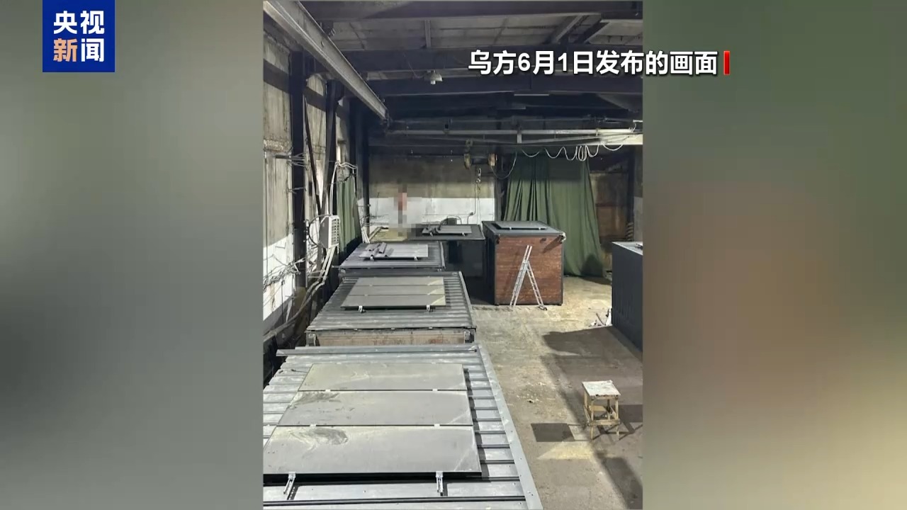 基辅防空警报(💦)持续超5小时 一文读懂俄乌最新战况