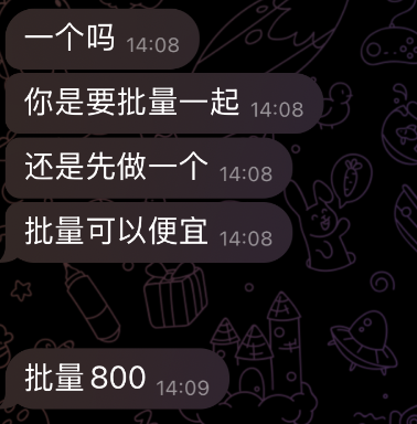 隐秘的盗号黑产：(🛂)888元1小时偷走一个自媒体，一张照片让60万粉财经号易主
