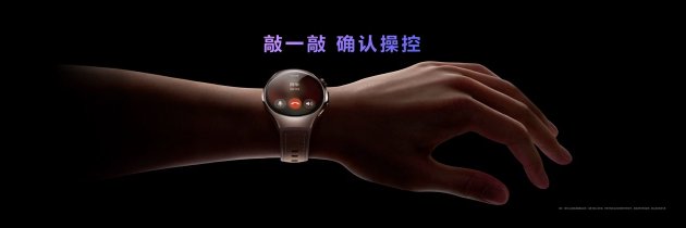 首款鸿蒙AI智能手表来了(📠)，华为推出最适合上班族的智能手表